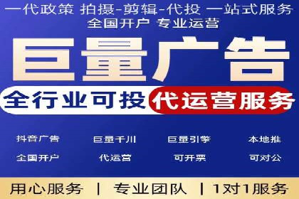 信息流开户案例分析：揭秘成功秘诀